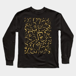 Golden Arabic Letters Long Sleeve T-Shirt